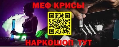 сатива Новозыбков