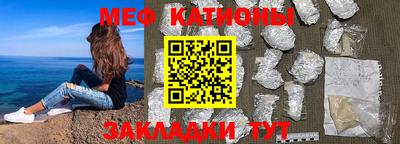 сатива Новозыбков