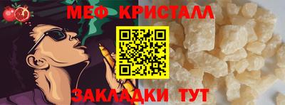 твердый Новодвинск