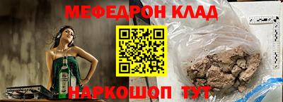 твердый Новодвинск