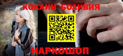 сатива Новозыбков