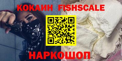 сатива Новозыбков