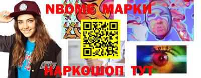 твердый Новодвинск