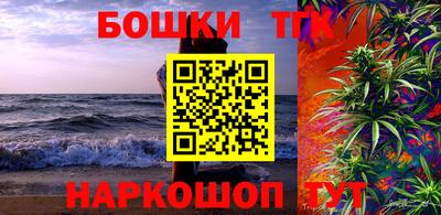 скорость mdpv Новокубанск