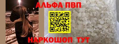 скорость mdpv Новокубанск