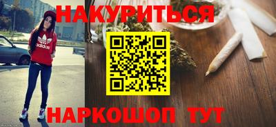 твердый Новодвинск