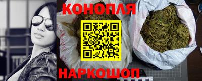 скорость mdpv Новокубанск