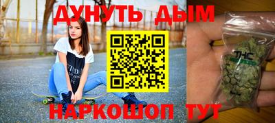 твердый Новодвинск