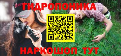 скорость mdpv Новокубанск