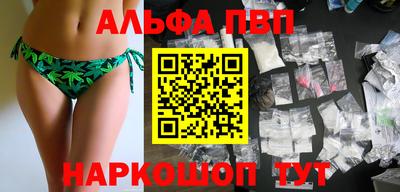 твердый Новодвинск