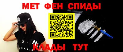 сатива Новозыбков