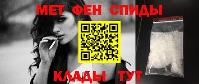 твердый Новодвинск