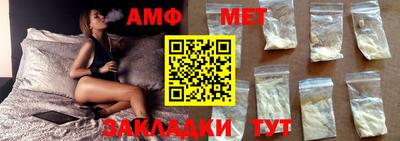 скорость mdpv Новокубанск