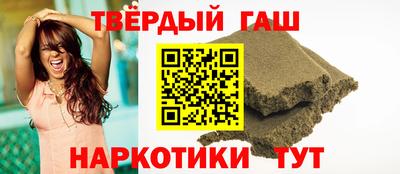 твердый Новодвинск