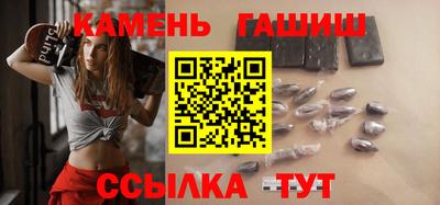 скорость mdpv Новокубанск