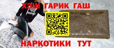 скорость mdpv Новокубанск