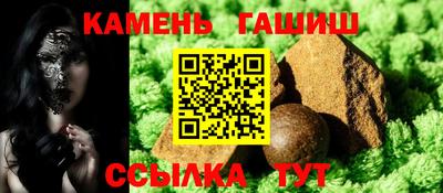 твердый Новодвинск