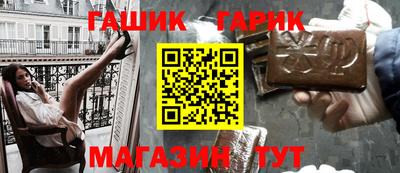 твердый Новодвинск