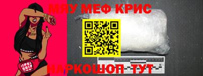 твердый Новодвинск