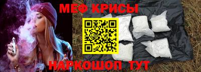 сатива Новозыбков