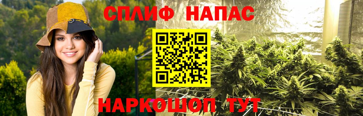 МАРИХУАНА тримм  Бошки марихуана VHQ  Вход с VPN  Марихуана тримм  Краснокамск  Шишки марихуана конопля 